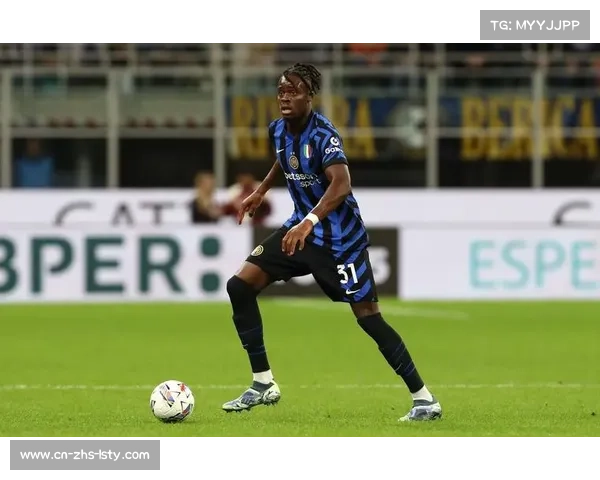 国际米兰权衡冬季转会策略聚焦比塞克去留抉择与阵容优化方向