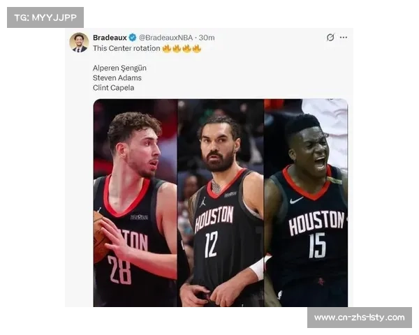 火箭4年5300万签下芬尼-史密斯，组建六锋线阵容