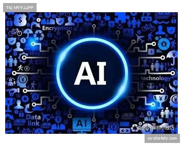 里尔迎战巴黎FC，AI模型计算赛事多种可能性