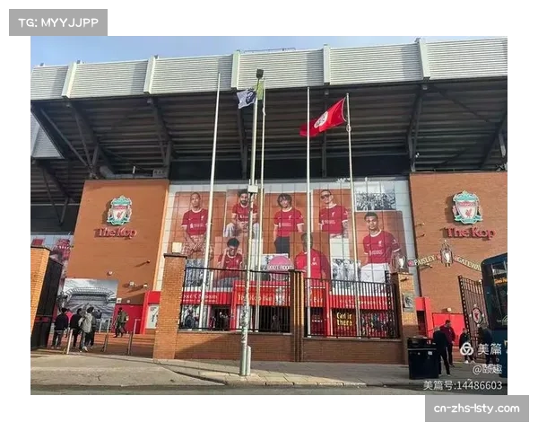 英超遗产保护项目启动，历史场馆修复受关注