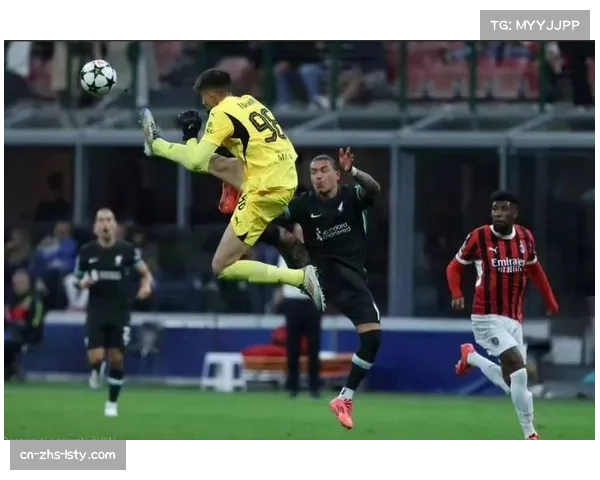 特写:米兰门将迈尼昂连续三次神扑,力保球门不失成比赛转折点 特写:米兰门将迈尼昂连续三次神扑,力保球门不失成比赛转折点