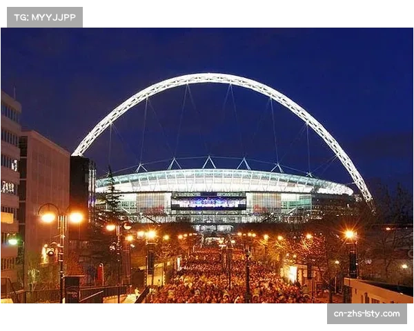 新温布利球场有望改造为多功能英国国家体育场